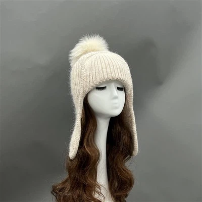 토끼털 폭탄 모자